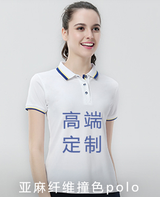 文化衫的定制價(jià)格受那些因素影響